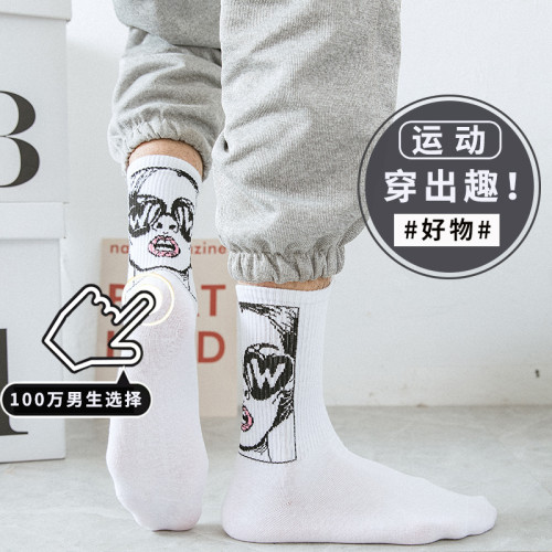襪子男士長筒潮牌初高中潮流青少年純棉防臭吸汗塗鴉籃球運動中筒 襪子男士長筒潮牌初高中潮流青少年純棉防臭吸汗塗鴉籃球運動中筒