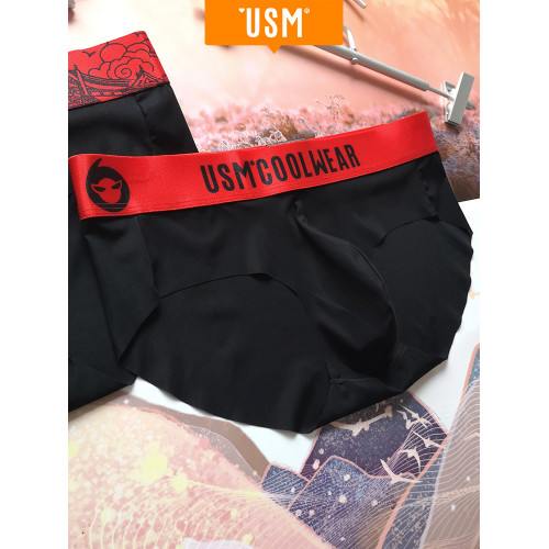 USM新品200支男士內褲三角褲 吸溼透氣速乾高彈 健身運動高級內褲 USM新品200支男士內褲三角褲 吸溼透氣速乾高彈 健身運動高級內褲