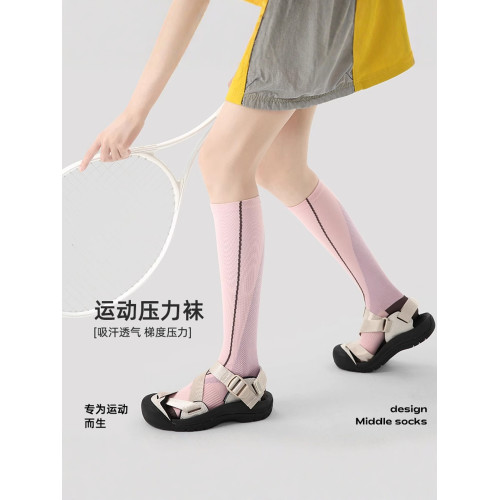 Renaissance壓力運動小腿襪子女春夏跑步透氣吸汗戶外健身徒步襪 Renaissance壓力運動小腿襪子女春夏跑步透氣吸汗戶外健身徒步襪
