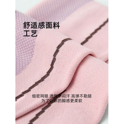 Renaissance壓力運動小腿襪子女春夏跑步透氣吸汗戶外健身徒步襪 Renaissance壓力運動小腿襪子女春夏跑步透氣吸汗戶外健身徒步襪