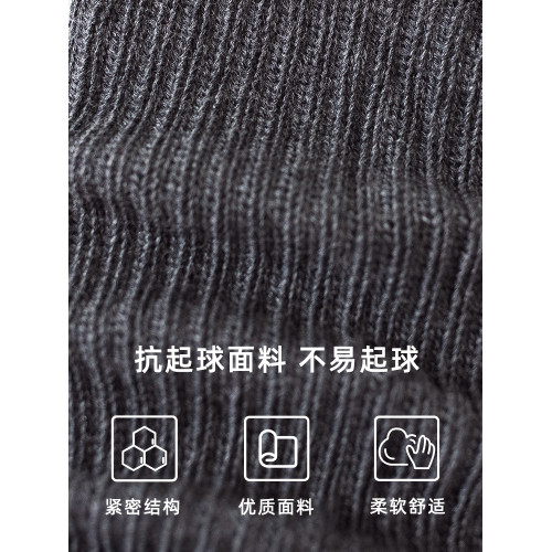 秋冬季淺灰色加厚堆堆襪女小腿襪粗線中筒長襪配小皮鞋襪子女棉襪 秋冬季淺灰色加厚堆堆襪女小腿襪粗線中筒長襪配小皮鞋襪子女棉襪