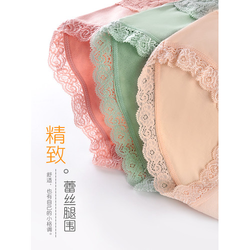 內褲女士2025新款純棉中腰100%全棉襠抗菌透氣大碼女式三角短褲