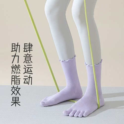 木耳邊瑜珈襪子防滑專業女五指襪健身防滑襪地板襪成人普拉提襪子 木耳邊瑜珈襪子防滑專業女五指襪健身防滑襪地板襪成人普拉提襪子