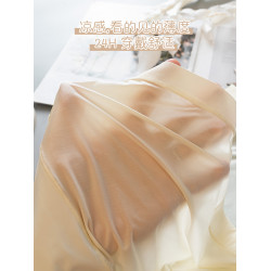 內褲女薄款夏季透氣短褲2023新款收腹高腰女士內褲無痕冰絲面膜褲