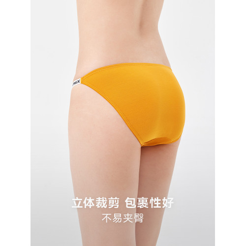 FIRSTMIX【4條】細帶高開叉性感純棉女士內褲透氣低腰女生三角褲 FIRSTMIX【4條】細帶高開叉性感純棉女士內褲透氣低腰女生三角褲