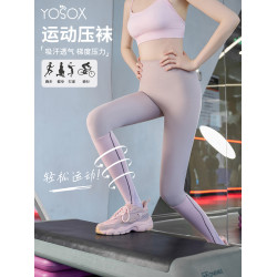 秋冬專業運動壓力小腿襪戶外登山襪女跳繩徒步騎行健身長筒網球襪