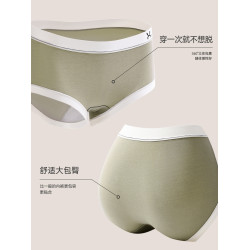 貓人A類純棉內褲女士抑菌高彈無痕透氣2025新款三角短褲女生DQ