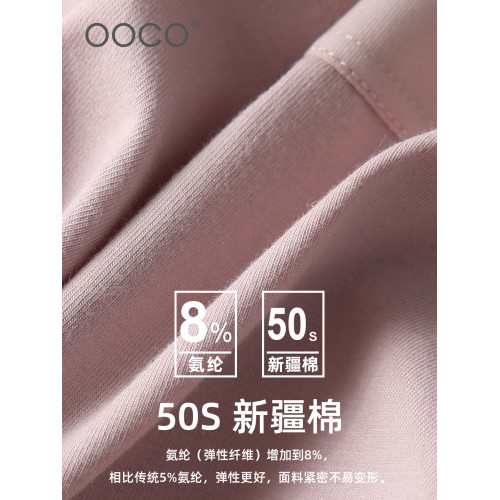 4條裝 內褲女棉女生學生少女無痕抗菌透氣簡約新款低腰短褲三角褲 4條裝 內褲女棉女生學生少女無痕抗菌透氣簡約新款低腰短褲三角褲