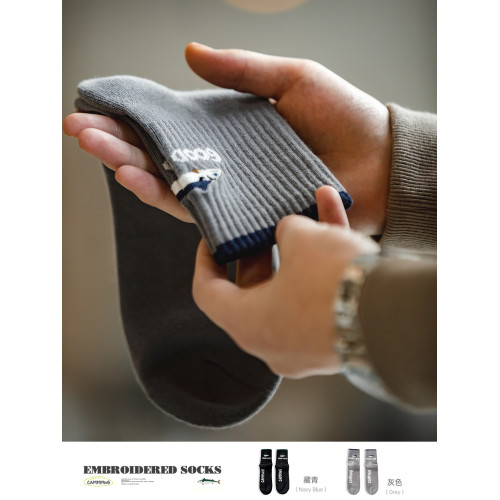 馬登工裝美式復古卡通刺綉針織趣味中筒襪高幫長襪情侶棉襪子男女 馬登工裝美式復古卡通刺綉針織趣味中筒襪高幫長襪情侶棉襪子男女