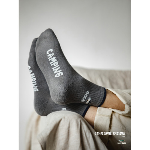 馬登工裝美式復古卡通刺綉針織趣味中筒襪高幫長襪情侶棉襪子男女 馬登工裝美式復古卡通刺綉針織趣味中筒襪高幫長襪情侶棉襪子男女