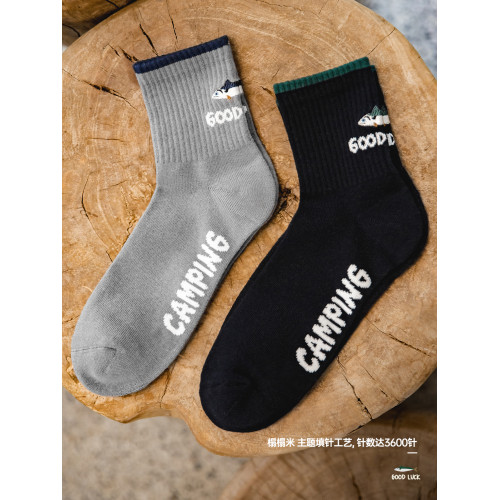 馬登工裝美式復古卡通刺綉針織趣味中筒襪高幫長襪情侶棉襪子男女 馬登工裝美式復古卡通刺綉針織趣味中筒襪高幫長襪情侶棉襪子男女