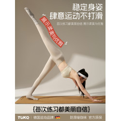 瑜珈普拉提襪子2025新款冬季防滑專業女五指室內運動長筒堆堆襪套