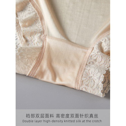 100%真絲高級女士內褲 6A級桑蠶絲舒適透氣中高腰提臀收腹三角褲 100%真絲高級女士內褲 6A級桑蠶絲舒適透氣中高腰提臀收腹三角褲