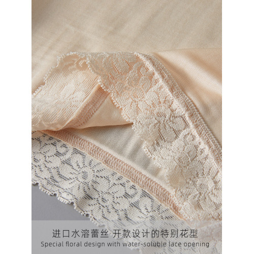 100%真絲高級女士內褲 6A級桑蠶絲舒適透氣中高腰提臀收腹三角褲 100%真絲高級女士內褲 6A級桑蠶絲舒適透氣中高腰提臀收腹三角褲