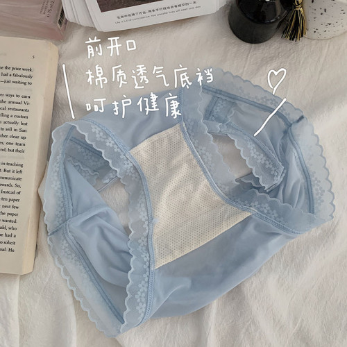 蕾絲內褲女生純欲性感女士新款日系甜美夏季薄款少女中腰白色短褲 蕾絲內褲女生純欲性感女士新款日系甜美夏季薄款少女中腰白色短褲