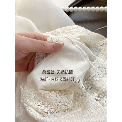 自畱款法式蕾絲泡泡棉!透氣內褲女中腰性感舒適軟糯桑蠶絲抗菌襠 自畱款法式蕾絲泡泡棉!透氣內褲女中腰性感舒適軟糯桑蠶絲抗菌襠