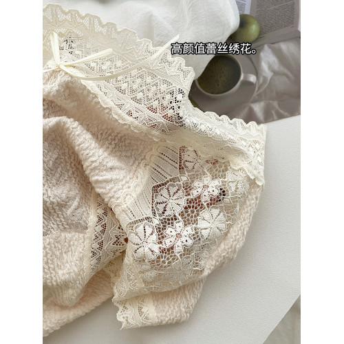 自畱款法式蕾絲泡泡棉!透氣內褲女中腰性感舒適軟糯桑蠶絲抗菌襠 自畱款法式蕾絲泡泡棉!透氣內褲女中腰性感舒適軟糯桑蠶絲抗菌襠