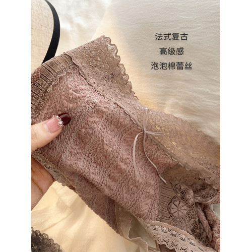 自畱款法式蕾絲泡泡棉!透氣內褲女中腰性感舒適軟糯桑蠶絲抗菌襠 自畱款法式蕾絲泡泡棉!透氣內褲女中腰性感舒適軟糯桑蠶絲抗菌襠