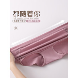 俞兆林純棉內褲女士高腰透氣抑菌全棉襠中老年媽媽寬松大碼短褲頭