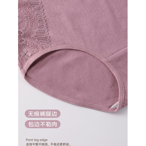 俞兆林純棉內褲女士高腰透氣抑菌全棉襠中老年媽媽寬松大碼短褲頭 俞兆林純棉內褲女士高腰透氣抑菌全棉襠中老年媽媽寬松大碼短褲頭