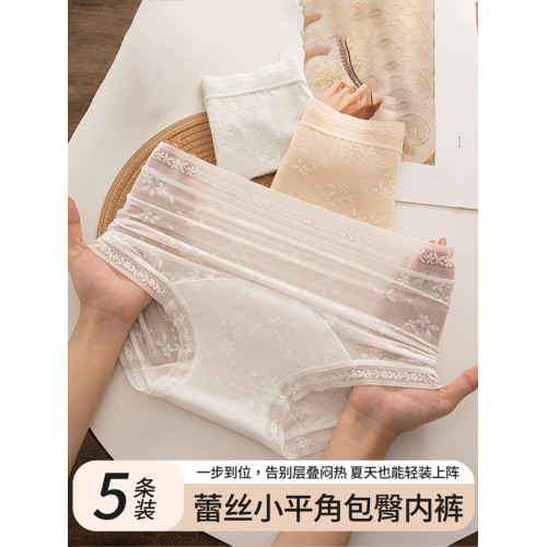 國風禮盒裝內褲女士10A抑菌加長純棉檔中腰包臀不卡檔蕾絲平角褲 國風禮盒裝內褲女士10A抑菌加長純棉檔中腰包臀不卡檔蕾絲平角褲