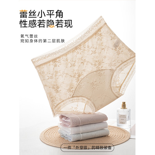 國風禮盒裝內褲女士10A抑菌加長純棉檔中腰包臀不卡檔蕾絲平角褲 國風禮盒裝內褲女士10A抑菌加長純棉檔中腰包臀不卡檔蕾絲平角褲