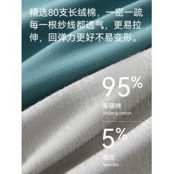 雅鹿男士內褲純棉大碼男生加大加肥佬四角短褲頭男款平角褲衩夏季