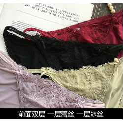 新品冰絲絲滑面料蕾絲花邊側雙細帶女式低腰三角內褲女褲衩蝴蝶結