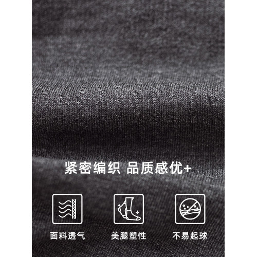 秋冬黑色長筒襪JK壓力顯瘦小腿襪女高筒瘦腿襪子搭配小皮鞋深灰色 秋冬黑色長筒襪JK壓力顯瘦小腿襪女高筒瘦腿襪子搭配小皮鞋深灰色