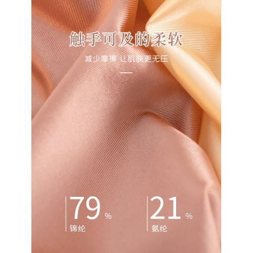 內褲女士純棉全棉襠夏季抗菌少女生性感蕾絲中腰無痕冰絲女式短褲 內褲女士純棉全棉襠夏季抗菌少女生性感蕾絲中腰無痕冰絲女式短褲