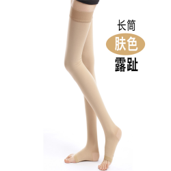 分段循環壓力靜脈彈力襪曲張彈力襪壓縮長筒襪孕婦襪術後水腫男女