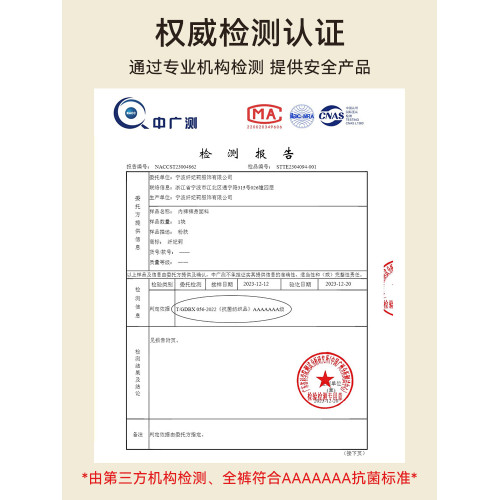 少女內褲純棉髮育期女大童高中女生初中生女孩抗菌全棉三角褲 少女內褲純棉髮育期女大童高中女生初中生女孩抗菌全棉三角褲