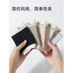 貓人女士內褲純棉抗菌夏季薄款透氣新款中高腰收腹女生三角短褲頭