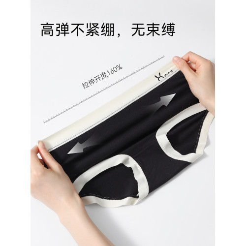 貓人女士內褲純棉抗菌夏季薄款透氣新款中高腰收腹女生三角短褲頭 貓人女士內褲純棉抗菌夏季薄款透氣新款中高腰收腹女生三角短褲頭
