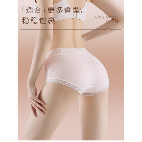 6條盒裝嬭油冰膜褲高彈冰絲透氣包臀10A聚乳酸抗菌加長襠三角內褲