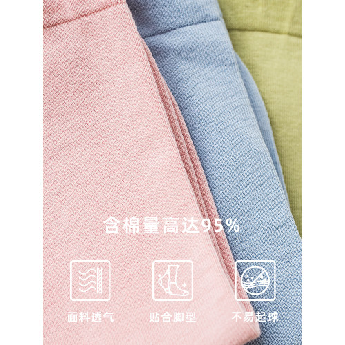 秋冬黑色襪子女堆堆月子襪夏季無骨純棉白色中筒襪搭配小皮鞋長襪 秋冬黑色襪子女堆堆月子襪夏季無骨純棉白色中筒襪搭配小皮鞋長襪