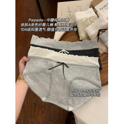 內褲女士純棉7a級抗菌襠2026新款女生女款小仙女短褲親膚三角褲