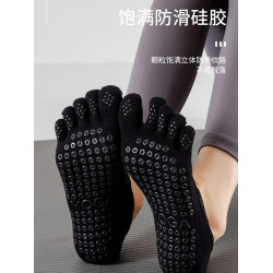 瑜珈襪子防滑專業女五指雙交叉綁帶冬季室內舞蹈襪健身襪普拉提襪