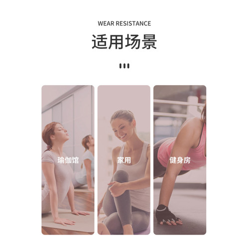 瑜珈襪子防滑專業女五指雙交叉綁帶冬季室內舞蹈襪健身襪普拉提襪 瑜珈襪子防滑專業女五指雙交叉綁帶冬季室內舞蹈襪健身襪普拉提襪