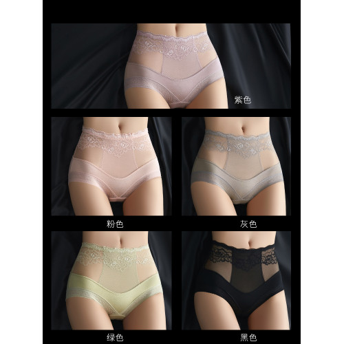 蕾絲高腰內褲女純棉收腹薄款抗菌襠女士新款性感2025三角短褲絕美