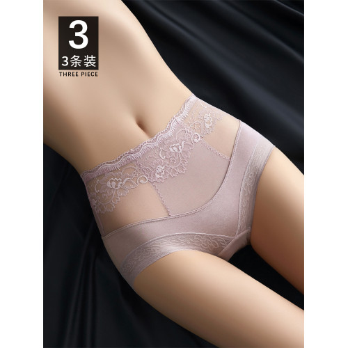 蕾絲高腰內褲女純棉收腹薄款抗菌襠女士新款性感2025三角短褲絕美