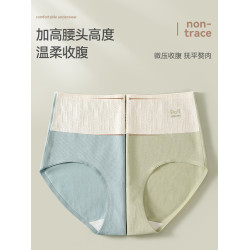 貓人內褲女士純棉抗菌全棉襠高腰無痕收腹大碼透氣三角褲2025新款