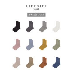 堆堆襪襪純色女士中筒襪春季襪子女黑色百搭夏季薄款長襪日系棉襪