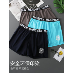 男士內褲男生純棉全棉四角阿羅褲衩寬松男款夏薄平角短褲頭透氣新