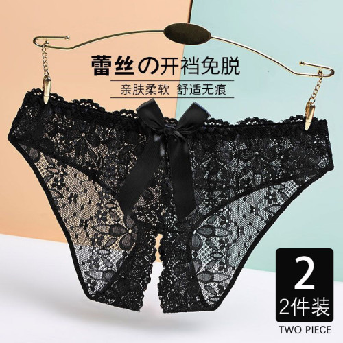 免穿脫女蕾絲內褲無痕少女全透明誘惑純欲火辣大碼情調開檔三角褲