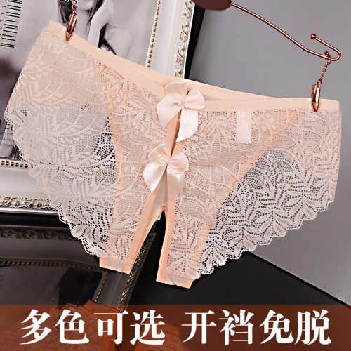 免穿脫女蕾絲內褲無痕少女全透明誘惑純欲火辣大碼情調開檔三角褲