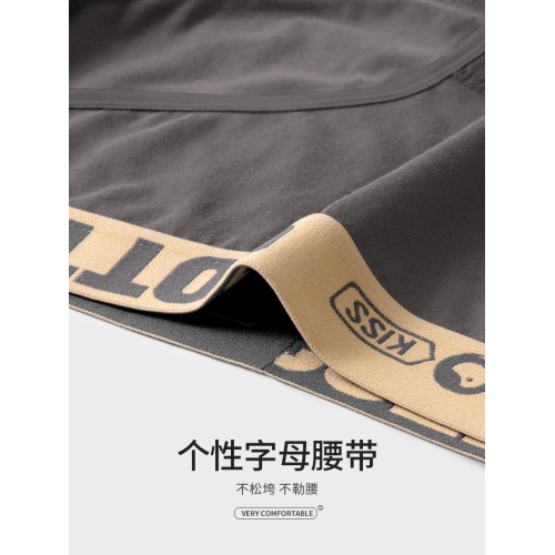 女士內褲女生純棉抗菌全棉襠2025新款中腰三角褲女式中性運動短褲 女士內褲女生純棉抗菌全棉襠2025新款中腰三角褲女式中性運動短褲