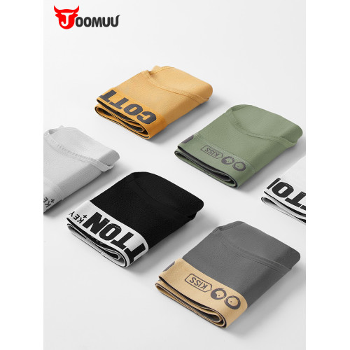 女士內褲女生純棉抗菌全棉襠2025新款中腰三角褲女式中性運動短褲 女士內褲女生純棉抗菌全棉襠2025新款中腰三角褲女式中性運動短褲