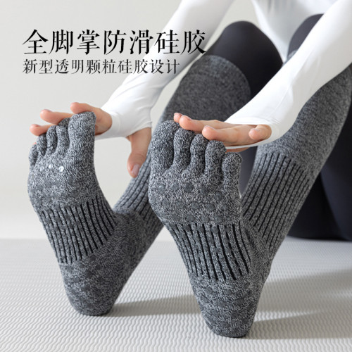 長筒五指瑜珈襪子防滑普拉提女2025新款分趾襪專業室內運動保暖 長筒五指瑜珈襪子防滑普拉提女2025新款分趾襪專業室內運動保暖