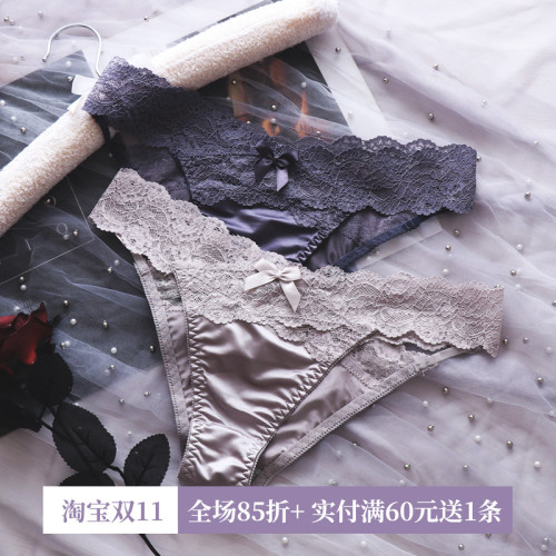 內褲女蕾絲冰絲低腰薄款半包臀少女歐美奢華無痕女士透氣三角短褲 內褲女蕾絲冰絲低腰薄款半包臀少女歐美奢華無痕女士透氣三角短褲